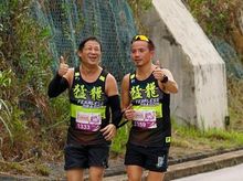 Kim+Herman is fundraising for Muse Fearless Dragon Charity Run 2019 Kim+Herman is fundraising for Muse Fearless Dragon Charity Run 2019