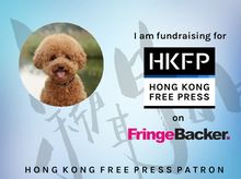 kk is fundraising for Hong Kong Free Press 2016 Funding Drive: Investing in Original Reporting kk is fundraising for Hong Kong Free Press 2016 Funding Drive: Investing in Original Reporting