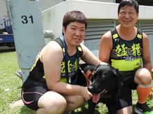EVA CHAN is fundraising for Blindfold x Barefoot Challenge EVA CHAN is fundraising for Blindfold x Barefoot Challenge