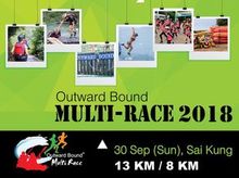 Outward Bound Multi Race 2018 Outward Bound Multi Race 2018