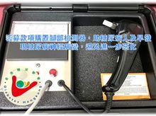 幫助糖尿病人預防糖尿病神經病變 幫助糖尿病人預防糖尿病神經病變