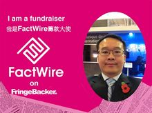 Tony Heung (香志勇) is fundraising for FactWire - an investigative news agency founded by the Hong Kong public Tony Heung (香志勇) is fundraising for FactWire - an investigative news agency founded by the Hong Kong public