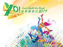 馮朗依 is fundraising for YO! Let's Walk the Road 2017 馮朗依 is fundraising for YO! Let's Walk the Road 2017