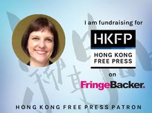 Jane is fundraising for Hong Kong Free Press 2016 Funding Drive: Investing in Original Reporting Jane is fundraising for Hong Kong Free Press 2016 Funding Drive: Investing in Original Reporting