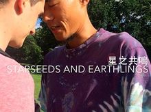 Starseeds & Earthlings Starseeds & Earthlings