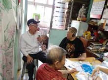 Purchase hearing aids and mosquito repellent/insect resistant agents for “Home-based Chronic Disease Management Service for the Elderly” Purchase hearing aids and mosquito repellent/insect resistant agents for “Home-based Chronic Disease Management Service for the Elderly”