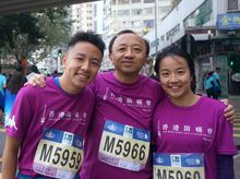 Eric, Ezrela and Ezmond Cheung is fundraising for The Hong Kong Anti-Cancer Society Eric, Ezrela and Ezmond Cheung is fundraising for The Hong Kong Anti-Cancer Society