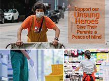 "Support our Unsung Heroes" Special Programme "Support our Unsung Heroes" Special Programme