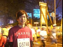 Sydney is fundraising for The Hong Kong Anti-Cancer Society Sydney is fundraising for The Hong Kong Anti-Cancer Society