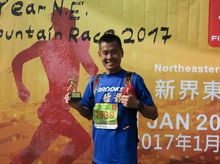 猛龍長跑隊隊長 Roger is fundraising for PFS Fearless Dragon Charity Run 2017 猛龍長跑隊隊長 Roger is fundraising for PFS Fearless Dragon Charity Run 2017