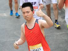 Christopher Lam is fundraising for The Hong Kong Anti-Cancer Society Christopher Lam is fundraising for The Hong Kong Anti-Cancer Society