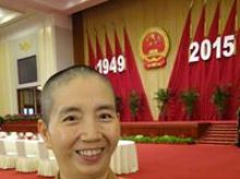 心慧 釋 is fundraising for Po Leung Kuk Charity Run 心慧 釋 is fundraising for Po Leung Kuk Charity Run