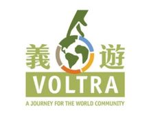 UBS Charity Bowling Event Benefitting VolTra UBS Charity Bowling Event Benefitting VolTra