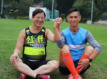 KK Chan + Kim Mok is fundraising for PFS Fearless Dragon Charity Run 2017 KK Chan + Kim Mok is fundraising for PFS Fearless Dragon Charity Run 2017