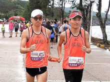 Ah Dee is fundraising for Muse Fearless Dragon Charity Run 2019 Ah Dee is fundraising for Muse Fearless Dragon Charity Run 2019