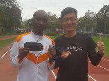 肯亞專業跑手Lukas & Alvin is fundraising for Blindfold x Barefoot Challenge 肯亞專業跑手Lukas & Alvin is fundraising for Blindfold x Barefoot Challenge