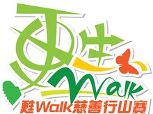 Carmen is fundraising for SRACP Charity Walk & Run 2016 Carmen is fundraising for SRACP Charity Walk & Run 2016