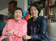 Tung-mui&Cheng-mui is fundraising for TWGHs - iRun for Colour Tung-mui&Cheng-mui is fundraising for TWGHs - iRun for Colour