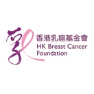 Hong Kong Breast Cancer Foundation