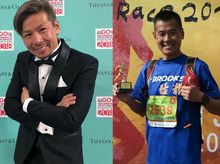 金毛 & Roger is fundraising for Blindfold x Barefoot Challenge 金毛 & Roger is fundraising for Blindfold x Barefoot Challenge