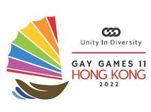 Gay Games 11 Hong Kong 2022 Gay Games 11 Hong Kong 2022
