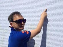 Andrew Chan is fundraising for "Seeing is Believing" - Orbis Andrew Chan is fundraising for "Seeing is Believing" - Orbis