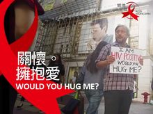 WOULD YOU HUG ME? WOULD YOU HUG ME?