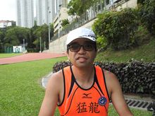 浩良 is fundraising for Blindfold x Barefoot Challenge 浩良 is fundraising for Blindfold x Barefoot Challenge