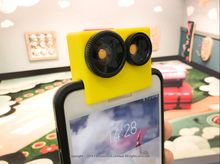 For Kids: Auto-detect Distance Device for Electronic Display For Kids: Auto-detect Distance Device for Electronic Display