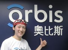 Dr. Jane Yeung 楊珍珍醫生 is fundraising for "Seeing is Believing"- Orbis Dr. Jane Yeung 楊珍珍醫生 is fundraising for "Seeing is Believing"- Orbis
