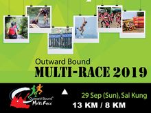 ruby with 娜 is fundraising for Outward Bound Multi Race 2019 ruby with 娜 is fundraising for Outward Bound Multi Race 2019