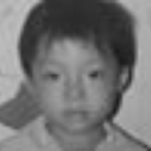 Kit Yeung