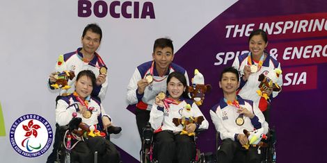Hong Kong Paralympic Committee & Sports Association for the Physically Disabled