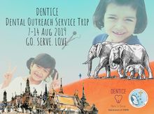DENTICE Dental Outreach Service Trip in Thailand DENTICE Dental Outreach Service Trip in Thailand