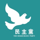 The Democratic Party