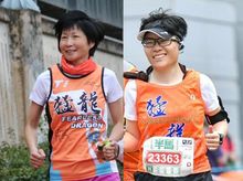 Pat + Alsa is fundraising for Muse Fearless Dragon Charity Run 2019 Pat + Alsa is fundraising for Muse Fearless Dragon Charity Run 2019