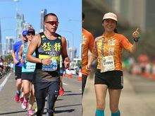 Herman & Veronica is fundraising for Blindfold x Barefoot Challenge Herman & Veronica is fundraising for Blindfold x Barefoot Challenge
