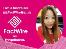 Pomeranianhk is fundraising for FactWire - an investigative news agency founded by the Hong Kong public Pomeranianhk is fundraising for FactWire - an investigative news agency founded by the Hong Kong public