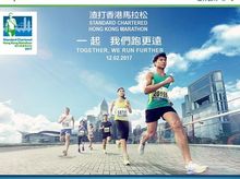 Esther is fundraising for Hong Kong Paralympic Committee & Sports Association for the Physically Disabled Esther is fundraising for Hong Kong Paralympic Committee & Sports Association for the Physically Disabled