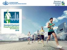 蔡新 is fundraising for The Hong Kong Anti-Cancer Society 蔡新 is fundraising for The Hong Kong Anti-Cancer Society