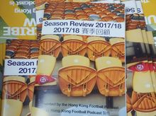 The Hong Kong Football Podcast Season Review 2018/19 The Hong Kong Football Podcast Season Review 2018/19