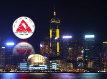 Climb. Care. Share to support the Hong Chi Climbathon Climb. Care. Share to support the Hong Chi Climbathon