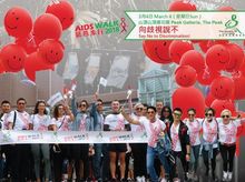 Caroline Roberts 正為「AIDS Walk慈善步行2018」籌款 Caroline Roberts 正為「AIDS Walk慈善步行2018」籌款