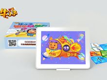 NXZ AR Chinese Flash Cards NXZ AR Chinese Flash Cards