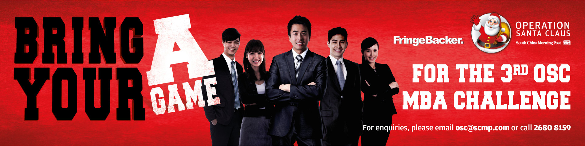 Mba Challenge 2015 operation santa claus mba challenge 2015 fringebacker Mba Challenge 2015 operation santa claus mba challenge 2015 fringebacker