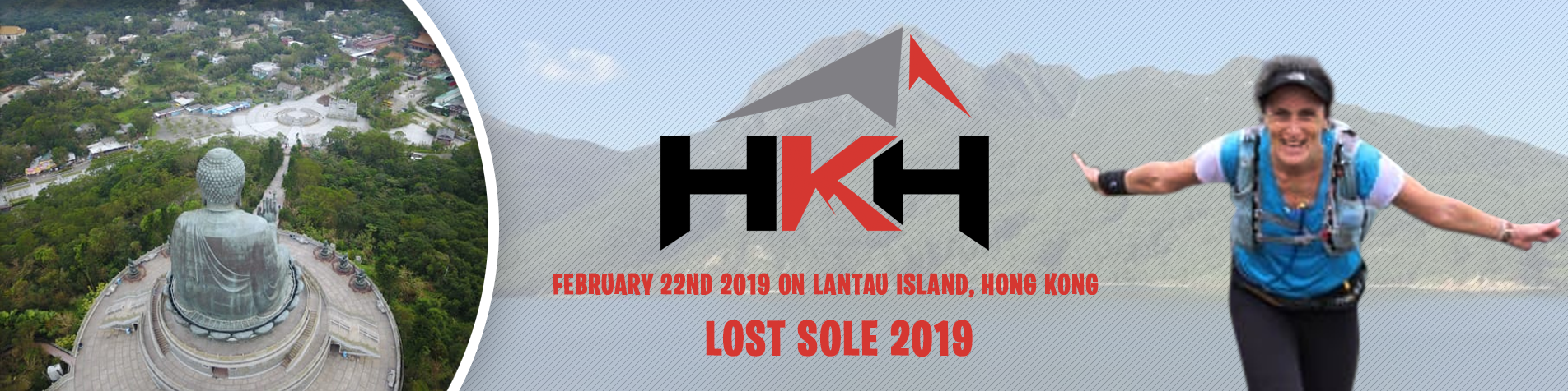 FringeBacker Fundraiser Lost Sole Ultra 2019